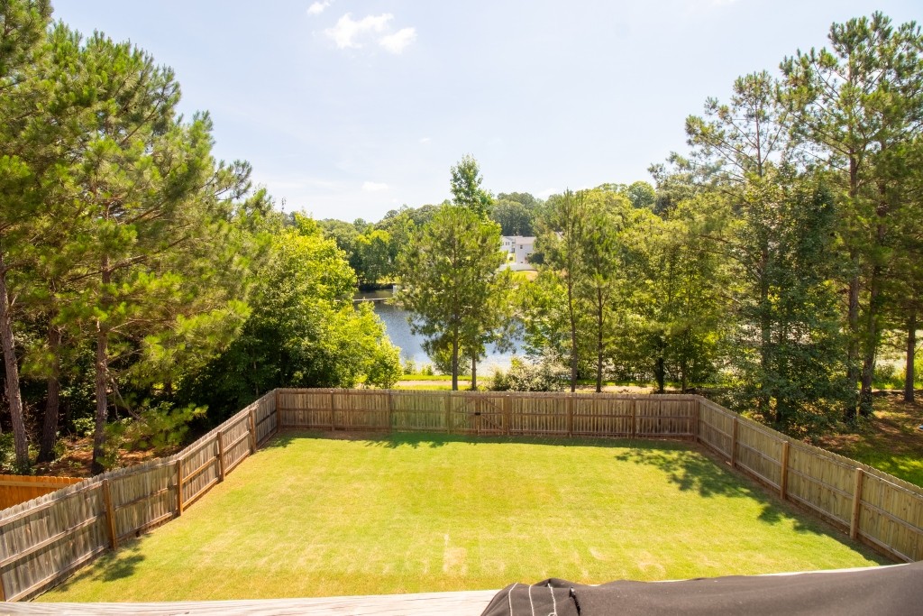 307 Duck Walk Way Photo