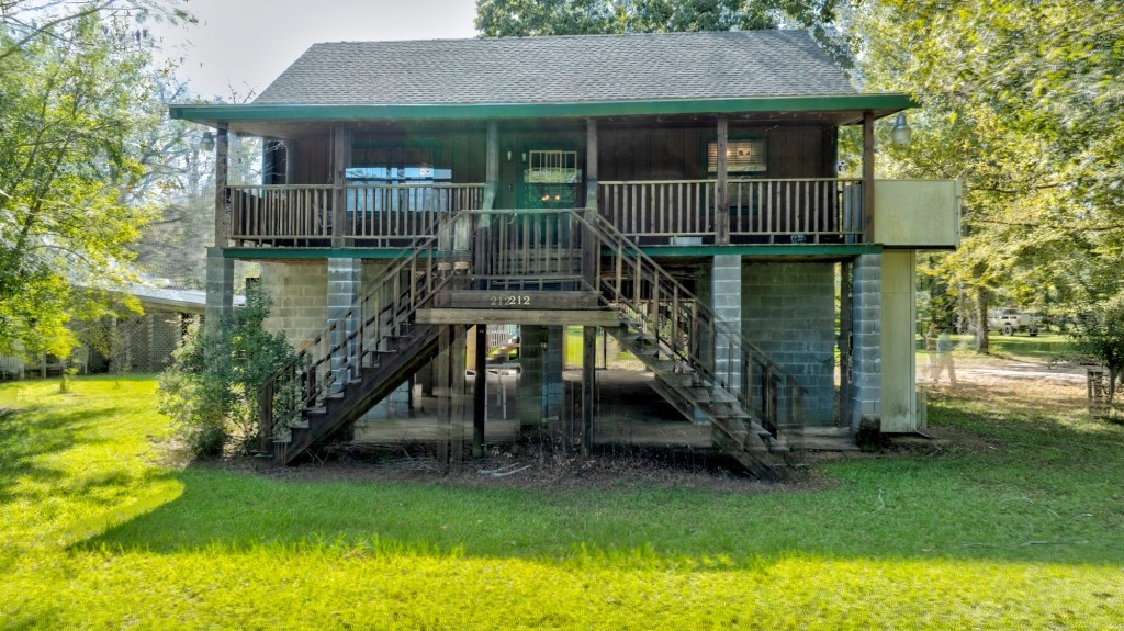 Cherokee Ridge Retreat Photo